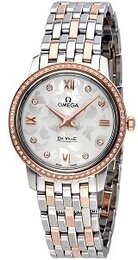 Omega De Ville Prestige Quartz 27.4mm 424.25.27.60.52.001