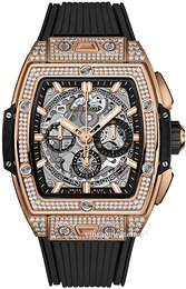 Hublot Big Bang 42mm 642.OX.0180.RX.1704