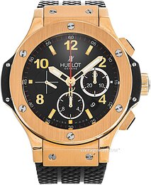 Hublot Big Bang Evolution 301.PX.130.RX