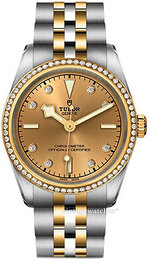 Tudor Black Bay M79613-0007