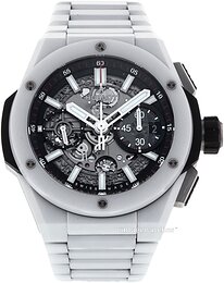 Hublot Big Bang 42Mm 451.HX.1123.HX