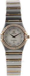 Omega Constellation 22.5 mm 1267.75.00