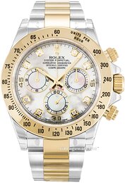 Rolex Daytona 116523/31