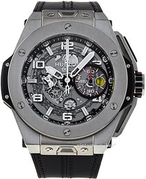 Hublot Big Bang Ferrari 401.NX.0123.VR