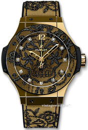 Hublot Big Bang 41mm 343.VX.6580.NR.BSK16