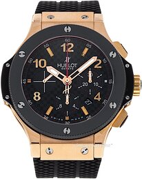 Hublot Big Bang Evolution 301.PB.131.RX