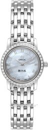 Omega De Ville Prestige Quartz Small 4575.71.00
