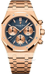 Audemars Piguet Royal Oak 26239OR.OO.1220OR.01